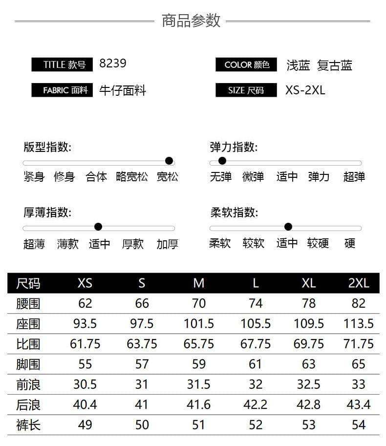 하이웨이스트 5 점 데님 반바지 여성 여름 2026 새로운 루즈핏 작은 키 외출용 5 점 바지 상세 이미지 8