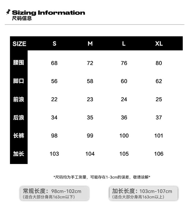 신제품 2026 여름 새로운 디자인 센스 캐주얼 넓은 다리 루즈핏 슬림해 보이는 다용도 정장 바지 상세 이미지 5