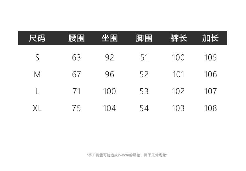 2026 새로운 바닥 청소 느긋한 다용도 스트라이프 바지 소녀 편안함 펌프 로프 슬림해 보이는 캐주얼 긴 바지 상세 이미지 4