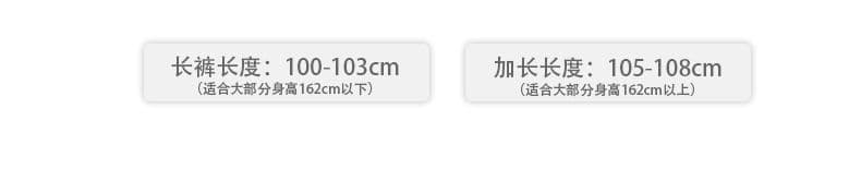 2026 봄 여름 새로운 아메리칸 캐주얼 슬랙스 스트라이프 도루 센스 편안함 다용도 슬림해 보이는 바닥 청소 느긋한 상세 이미지 6