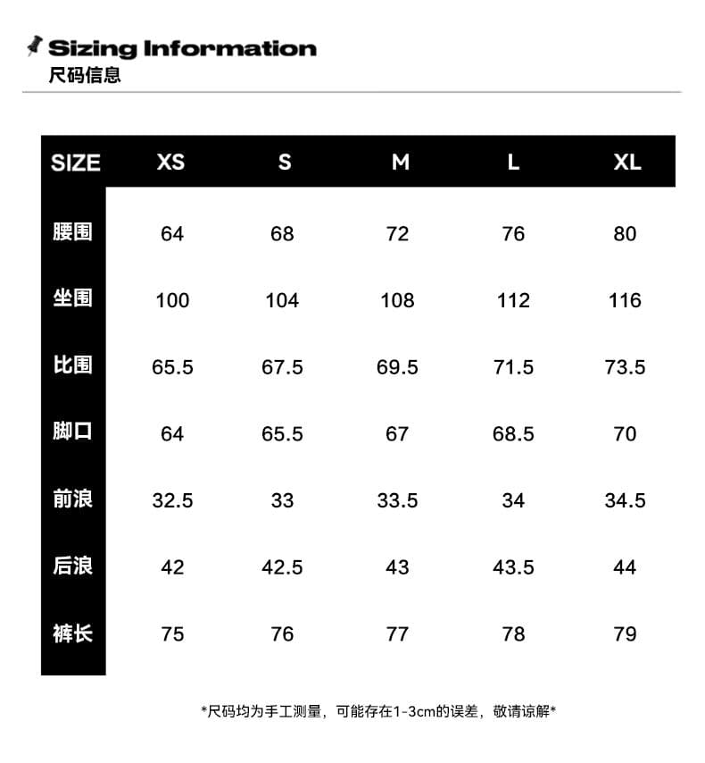 신제품 2026 여름 더블 허리 머리 작은 대중 디자인 마 오래된 워싱 데님 바지 넓은 다리가 짧다. 바지 상세 이미지 5