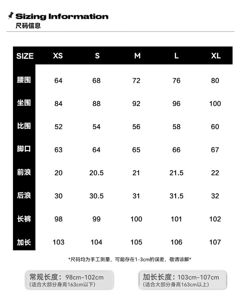 신제품 2026 여름 밝은색 로우 웨이스트 여성 루즈핏 슬림해 보이는 아니요 막대기 다리 바닥 청소 나팔 청바지 상세 이미지 5