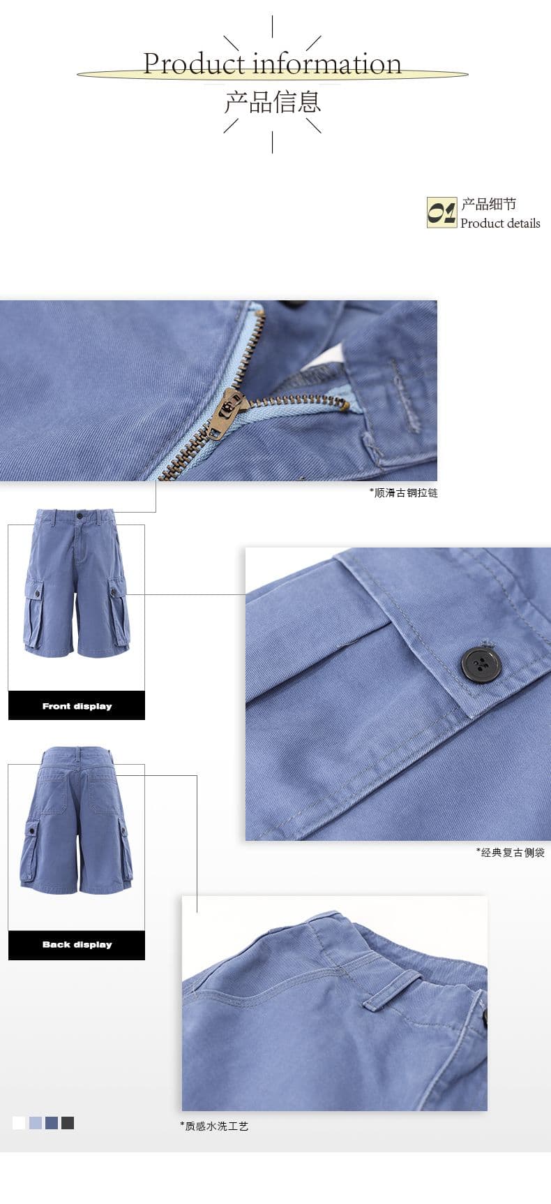 여름 신제품 outfit of the day 느슨함 법 일 블루 워크웨어 바지 상세 이미지 2