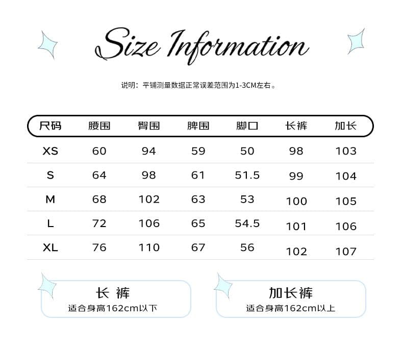 사계절 웨어러블 라이 경기 서울 레트로 배색 명시적 스티치 스트레이트 넓은 다리 원색 주간 실크 국방 퇴색하다 청바지 상세 이미지 5