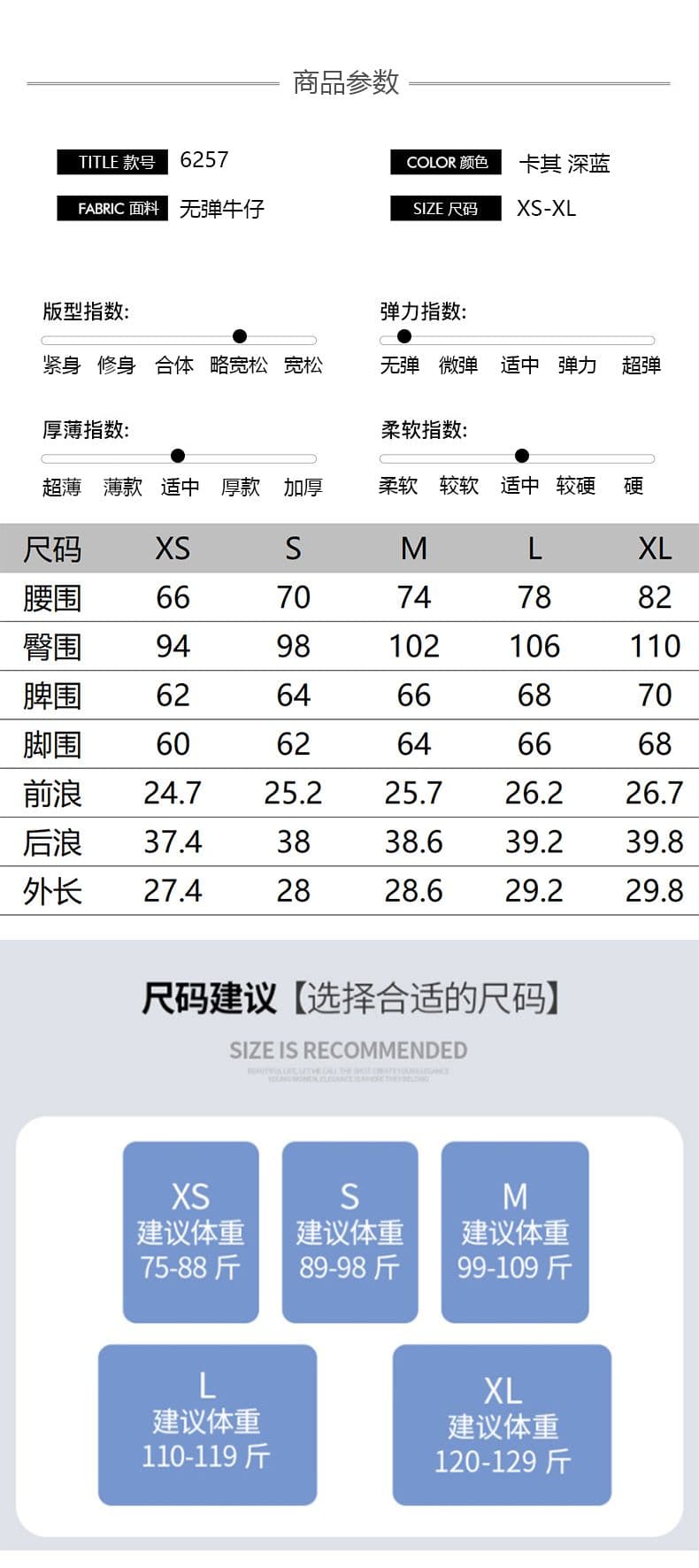 데님 반바지 여성 2026 여름 새로운 루즈핏 넓은 다리 패션 다용도 연령 감소 슬림해 보이는 핫걸 한 마디 핫 바지 트렌디 상세 이미지 4
