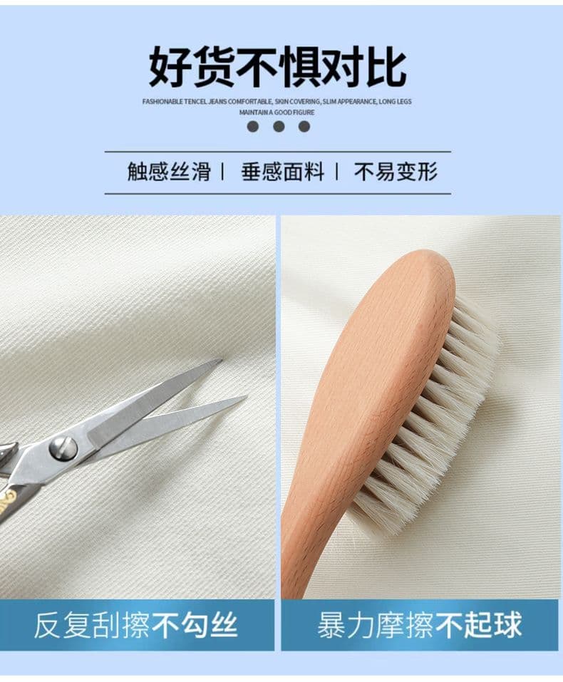 주간 실크 쌀 살구 스트레이트 워크웨어 팬츠 데님 여성 2026 여름 얇은 새로운 루즈핏 슬림해 보이는 넓은 다리 신축성 캐주얼 바지 상세 이미지 7