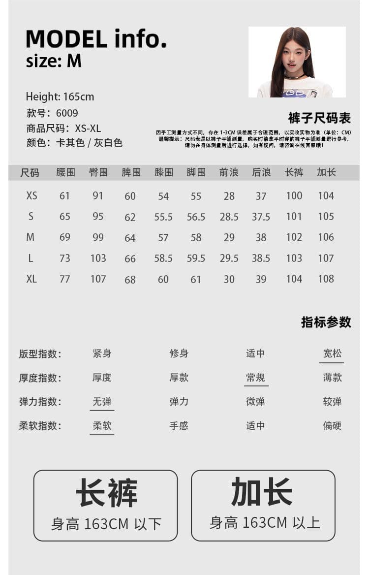 섹션 칙칙한 흰색 아메리칸 레트로 높은 품질 면 복수 워싱 염색 마 오래된 와이드 레깅스 바지 상세 이미지 4