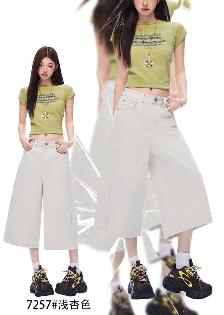 아메리칸 거리 단색 고급 센스 넓은 다리 7부 바지 여성 루즈핏 슬림해 보이는 모통이 칼 워크웨어 팬츠 상세 이미지 1