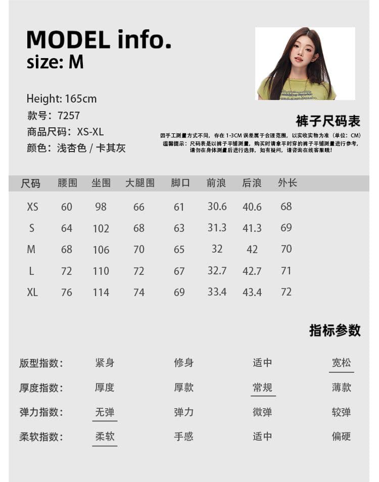 아메리칸 거리 단색 고급 센스 넓은 다리 7부 바지 여성 루즈핏 슬림해 보이는 모통이 칼 워크웨어 팬츠 상세 이미지 4