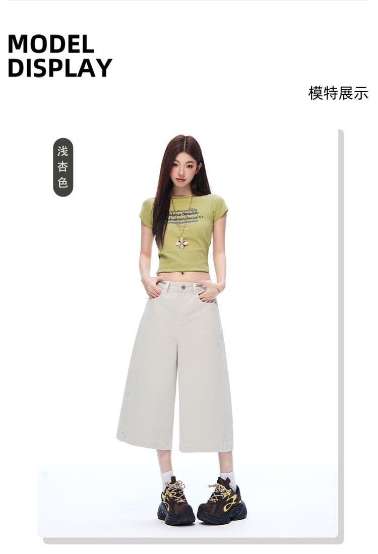 아메리칸 거리 단색 고급 센스 넓은 다리 7부 바지 여성 루즈핏 슬림해 보이는 모통이 칼 워크웨어 팬츠 상세 이미지 5