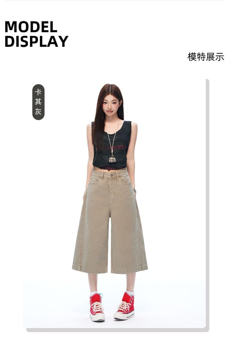 아메리칸 거리 단색 높음 거리 센스 넓은 다리 7부 바지 여성 루즈핏 슬림해 보이는 모통이 칼 워크웨어 팬츠 상세 이미지 5