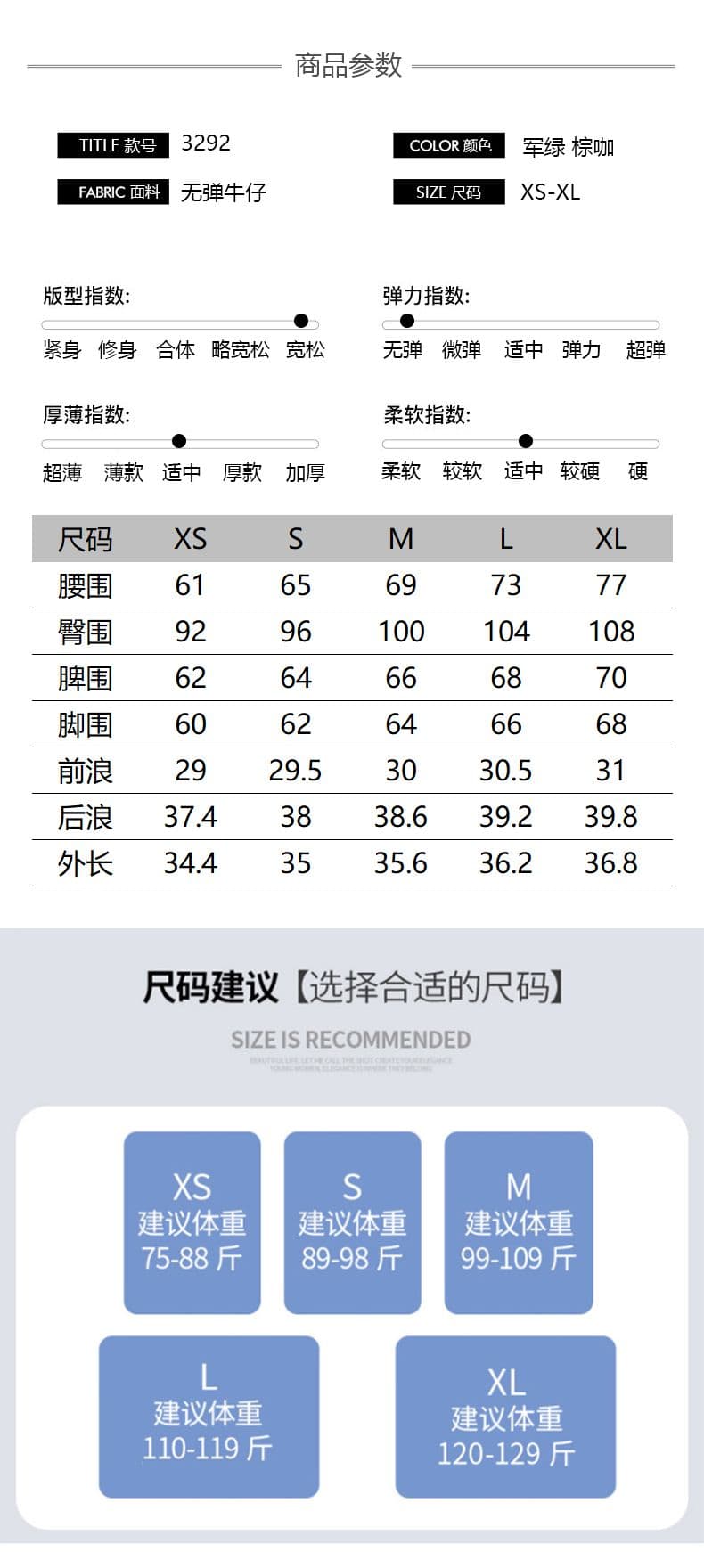 군용 녹색 아메리칸 레트로 2026 새로운 여름 하이웨이스트 넓은 다리 워크웨어 반바지 여성 슬림해 보이는 달콤한 차가운 핫걸 핫 바지 상세 이미지 4