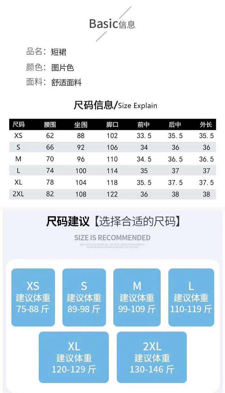 2026 여름 새로운 무거운 공예 핫픽스 캐주얼 미니 스커트 모방 빛 여성 의류 미니 스커트 치마 상세 이미지 9