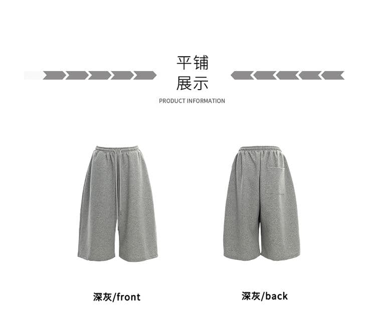 3 색 아메리칸 레트로 펌프 로프 루즈핏 와이드 레그 팬츠 느긋한 다용도 허리밴드 7부 바지 여름 캐주얼 바지 여성 상세 이미지 6