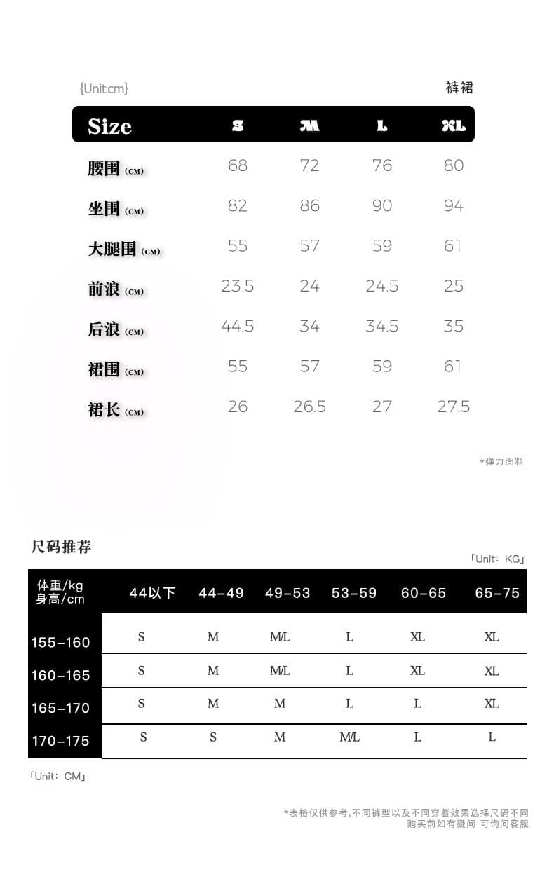 계절 신제품 궁정 cion 세련된 싱글 제품 달콤한 매운맛 상쾌 밝은색 신축성 데님 바지 상세 이미지 3