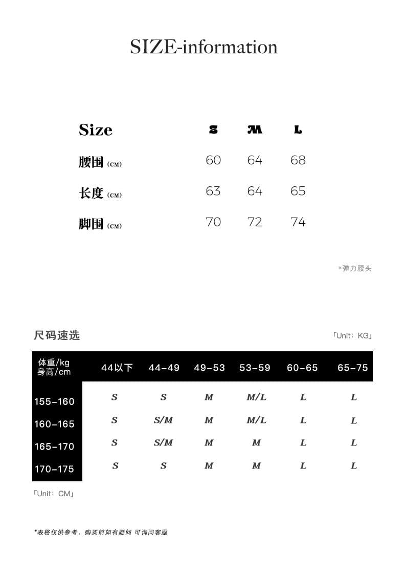 트로피컬 끝났어 여름 느긋한 일상 느슨함 다용도 스타일 회색 빅 포켓 별 바지 상세 이미지 2