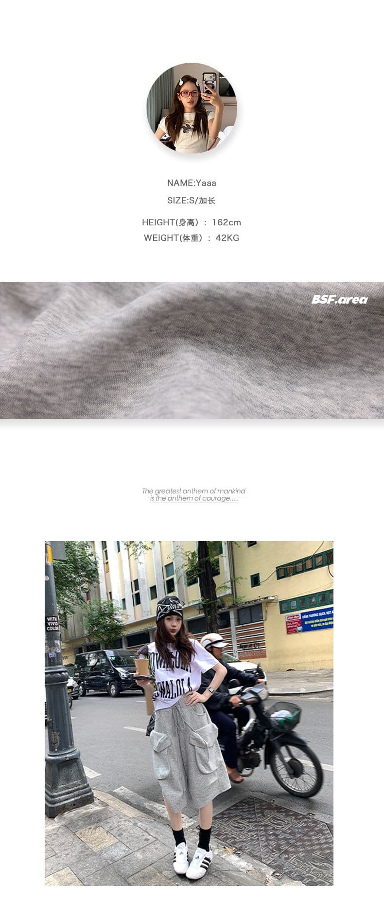 트로피컬 끝났어 여름 느긋한 일상 느슨함 다용도 스타일 회색 빅 포켓 별 바지 상세 이미지 4