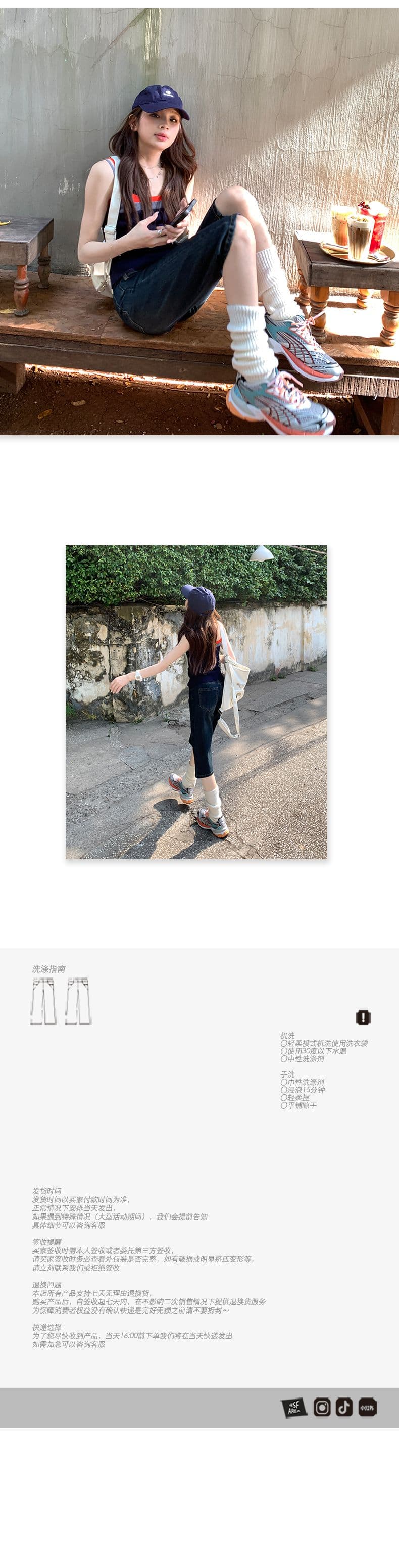 휴가 일기 트렌드 가이드 레트로 기본 톤 천년기 품격 스타일 단 닝 7부 바지 상세 이미지 8