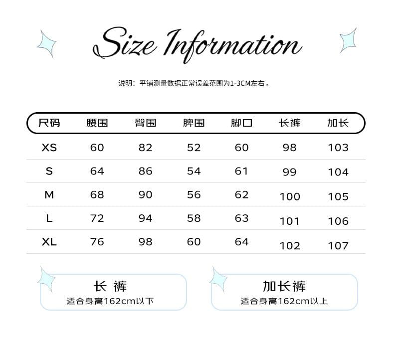 아메리칸 레트로 신축성 부츠컷 바지 로우 웨이스트 부츠컷 몸매 가꾸기 슬림해 보이는 핫걸 아니요 막대기 다리 데님 나팔 바지 상세 이미지 5