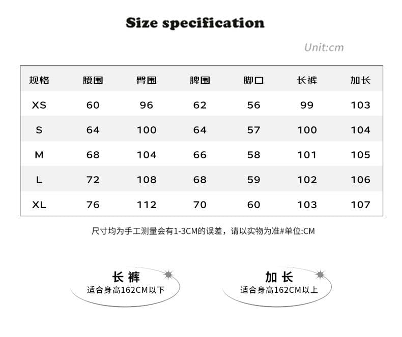 아메리칸 선 흔적 디자인 워싱 하늘색 연삭 백수 문지르다 모래 조금 누룩 연삭 루즈핏 넓은 다리 청바지 여성 상세 이미지 4