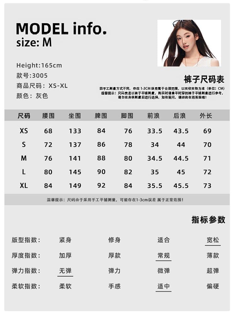 도루 센스 주름 루즈핏 넓은 다리 꽃밭 바지 펌프 로프 조거 바지 여름 새로운 7부 바지 상세 이미지 3