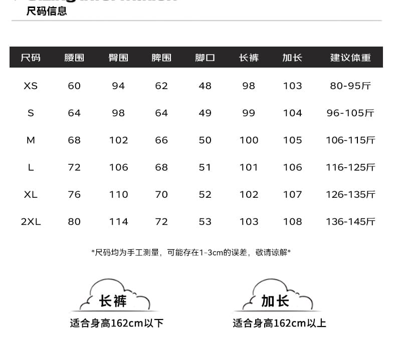 항구 바람 레트로 새로운 카키 색 캐주얼 정장 바지 여성 주름 슬림해 보이는 디자인 센스 스트레이트 팬츠 바지 상세 이미지 4