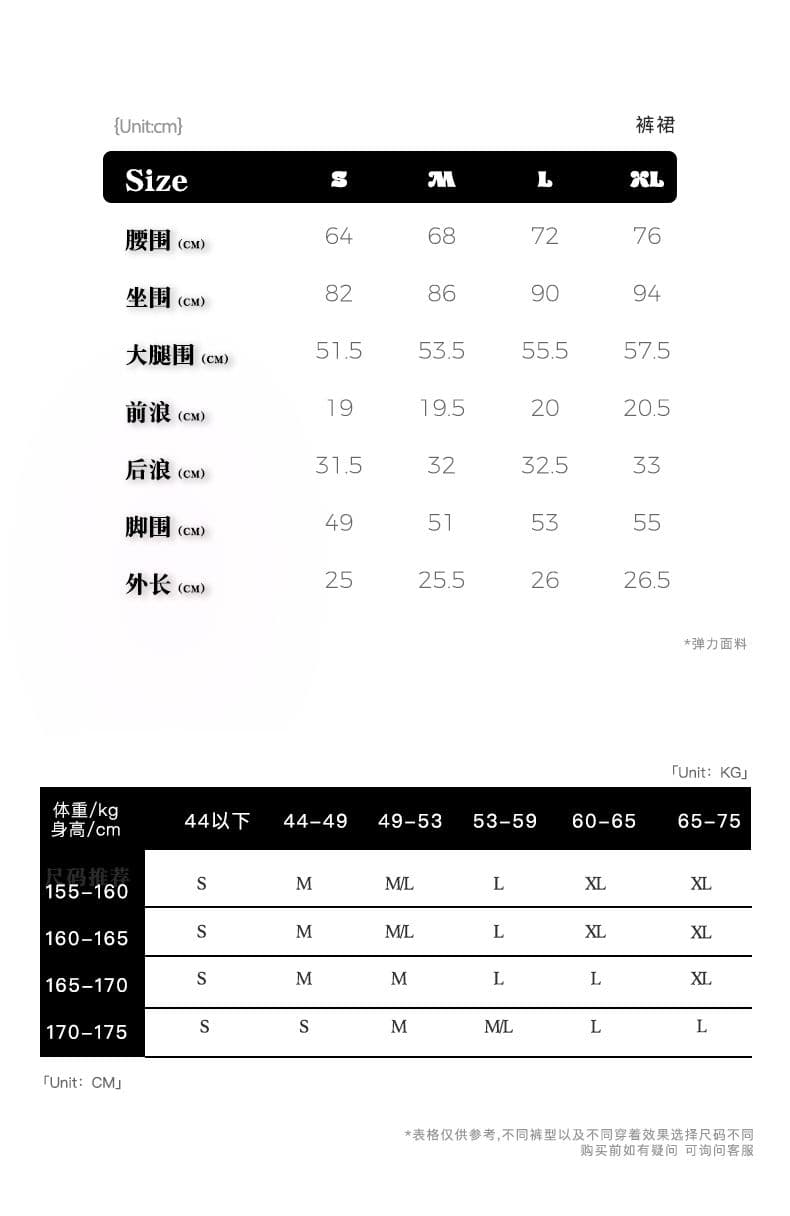계절 신제품 소녀 와 성별 fitcheck 여름 편안함 인생 센스 자연 수계 데님 상세 이미지 3