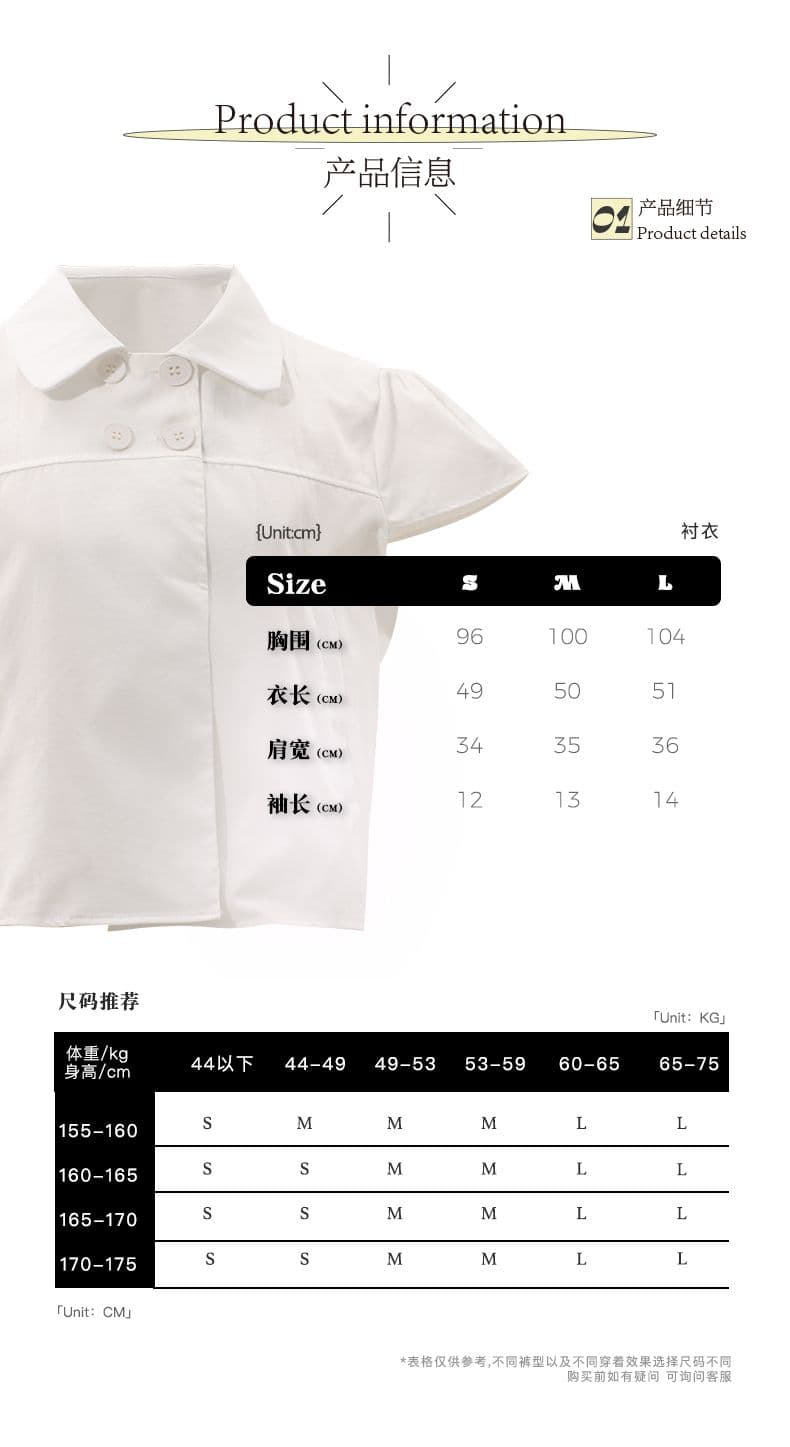 계절 신제품 소녀 와 성별 fitcheck 여름 편안함 인생 센스 자연 수계 데님 상세 이미지 4