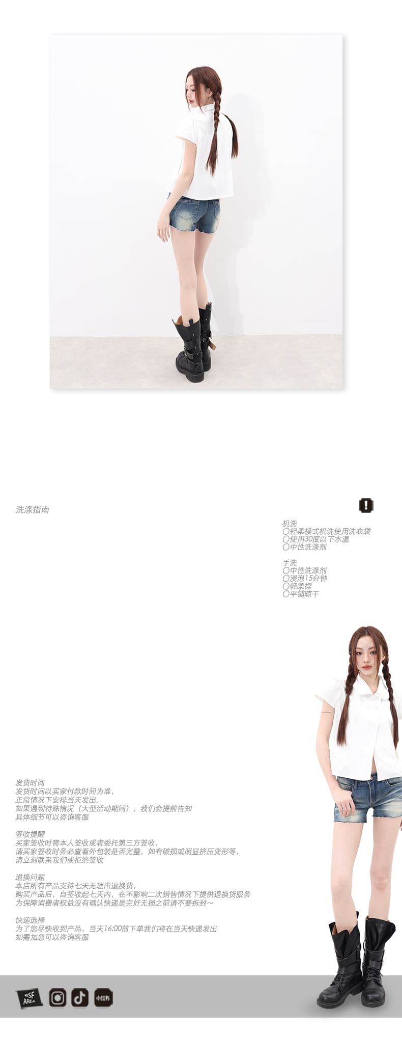 계절 신제품 소녀 와 성별 fitcheck 여름 편안함 인생 센스 자연 수계 데님 상세 이미지 8
