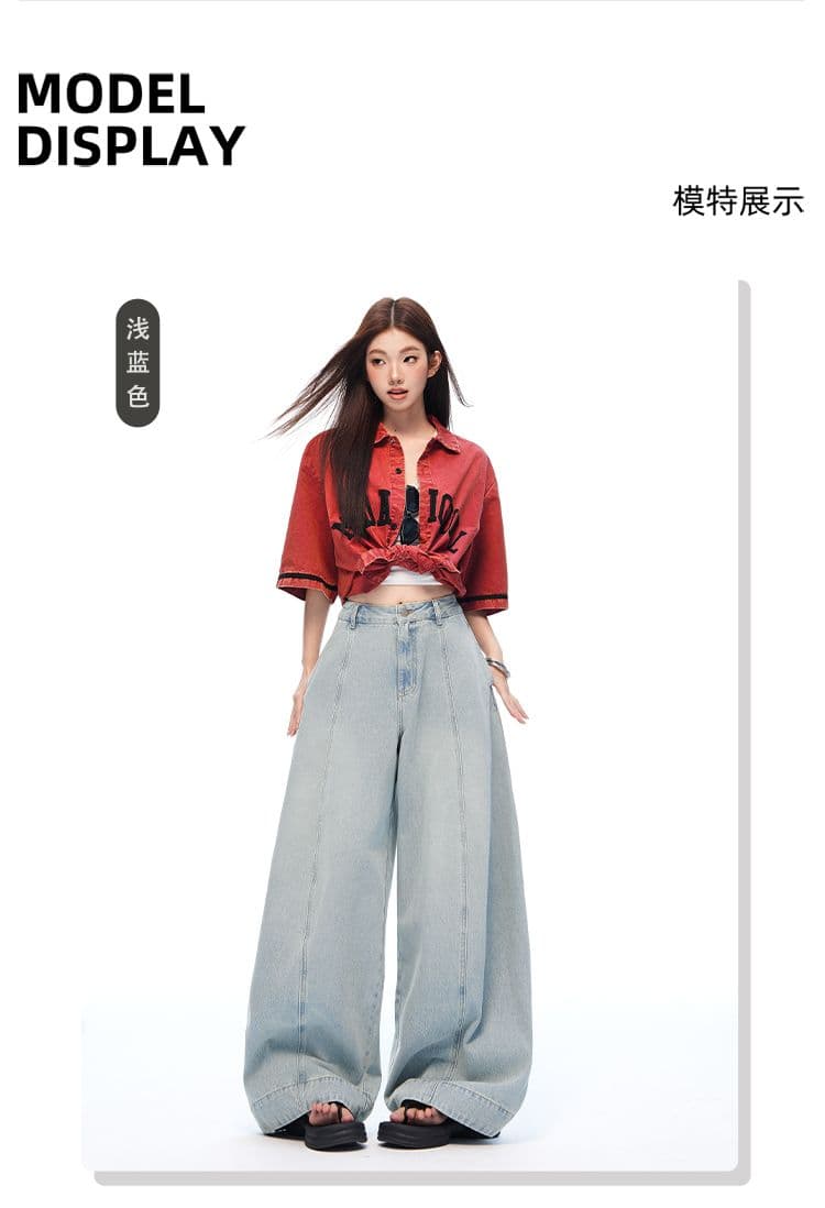 아메리칸 레트로 분할 디자인 센스 넓은 다리 슬림해 보이는 다용도 바다 소금 데님 카람 볼라 바지 상세 이미지 4