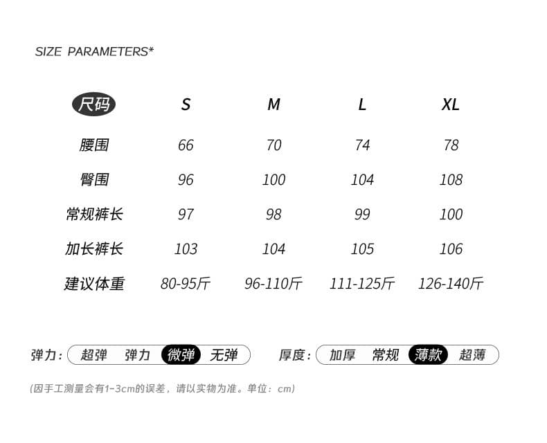 2026 아메리칸 레트로 느긋한 허리밴드 와이드 레그 팬츠 스트레이트 도루 센스 루즈핏 얇은 재료 편안함 캐주얼 바닥 청소 상세 이미지 3