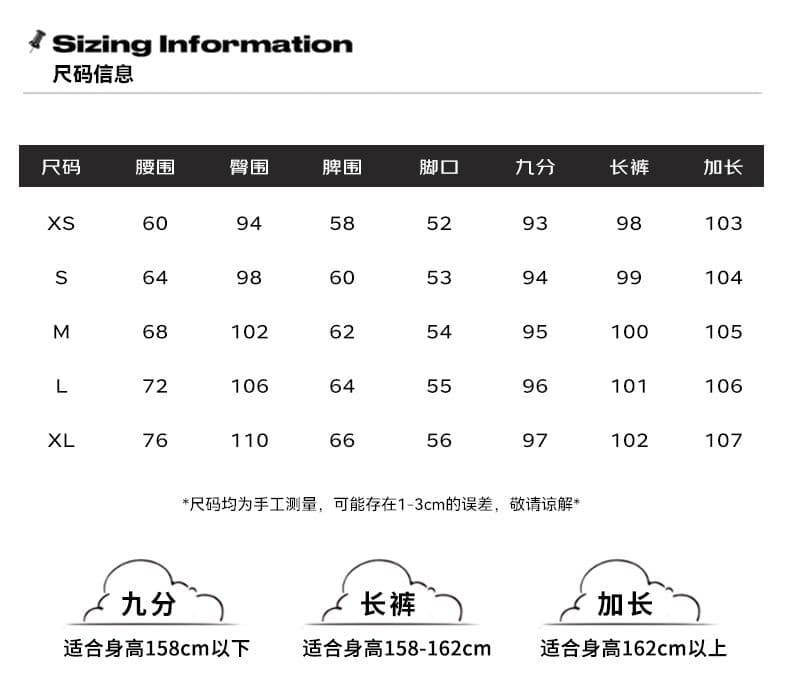 레트로 색조 워싱 곡물 워싱 진흙 황색 청바지 바지 스트레이트 캐주얼 9 포인트 긴 바지 길이 연장 상세 이미지 6