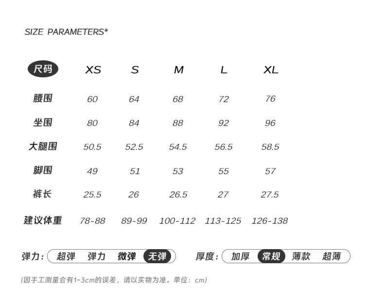 아메리칸 레트로 워시 물 마 오래된 뒤집다 측면 데님 반바지 여성 상세 이미지 4