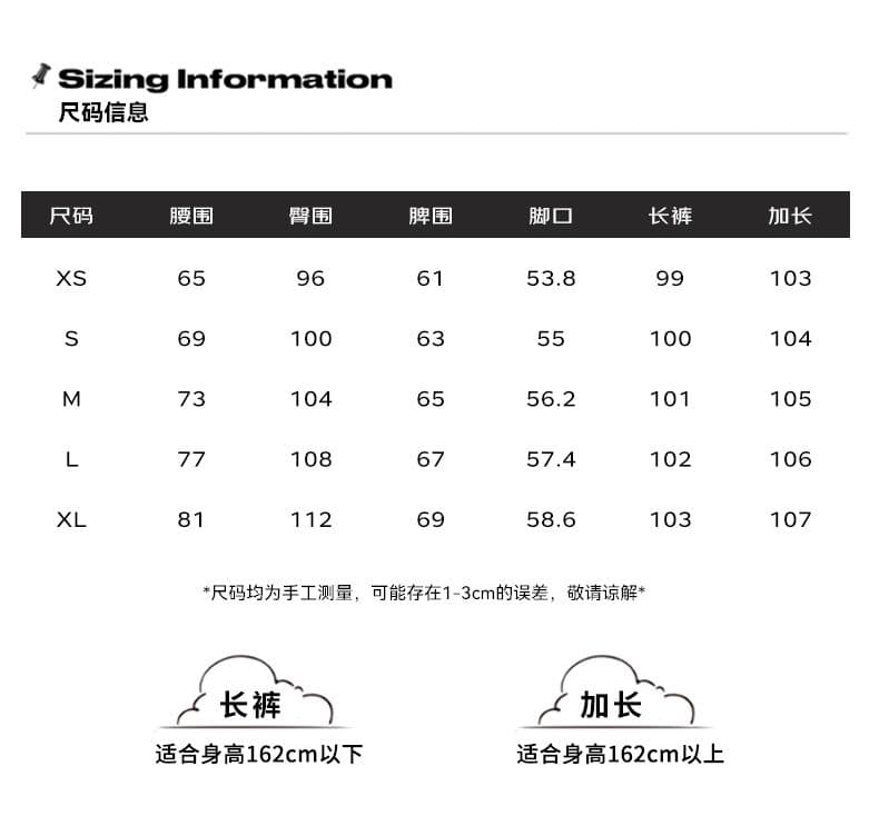 레트로 파리 버클 아메리칸 루즈핏 와이드 레그 팬츠 이후 부서 버클 디자인 센스 수 있습니다. 조정 모통이 칼 바지 청바지 여성 상세 이미지 5
