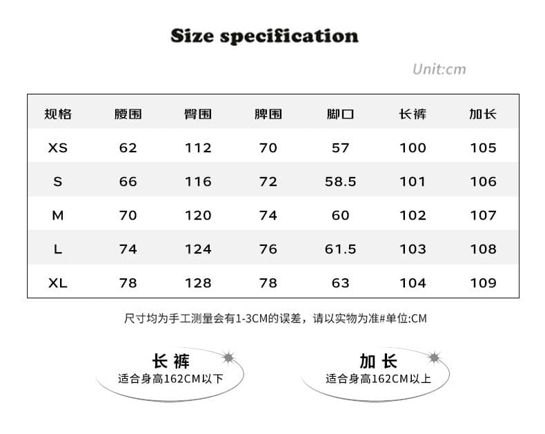 아메리칸 펌프 로프 주름 낙하산 병 바지 워크웨어 팬츠 남녀 핫걸 넓은 다리 하이웨이스트 캐주얼 바지 루즈핏 상세 이미지 6