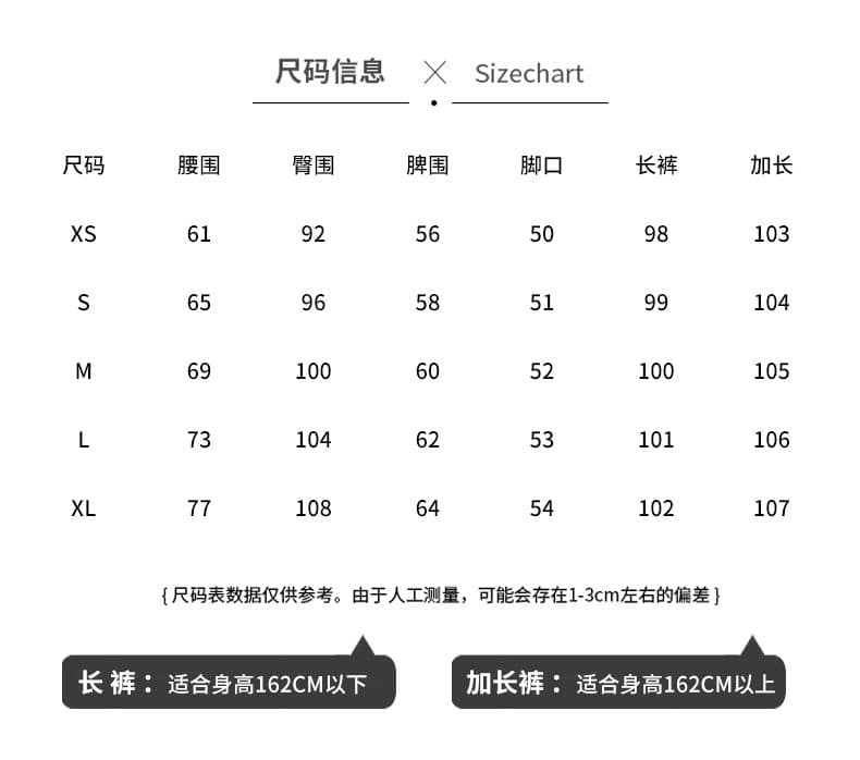 마 오래된 dirty fit 세련된 워싱 헤일로 염색 더러운 더러운 청바지 넓은 다리 캐주얼 스트레이트 팬츠 여성 상세 이미지 4