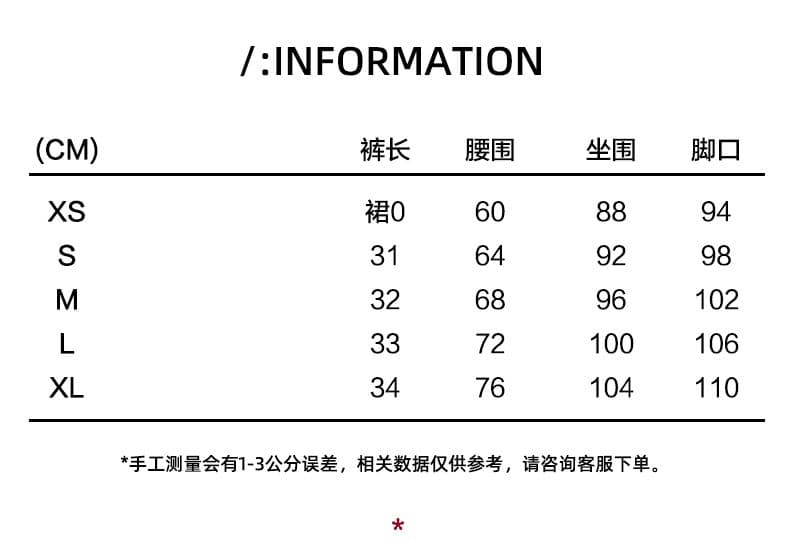 신제품 2026 여름 안감 포함 벨트 주머니 다용도 타이트 스커트 워크웨어 데님 미니 스커트 상세 이미지 3