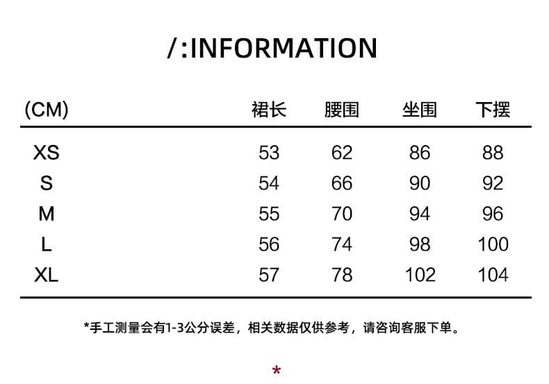 신제품 2026 여름 레트로 프랑스식 데님 반신 스커트 여름 새로운 출퇴근 다용도 스트레이트 치마 상세 이미지 3