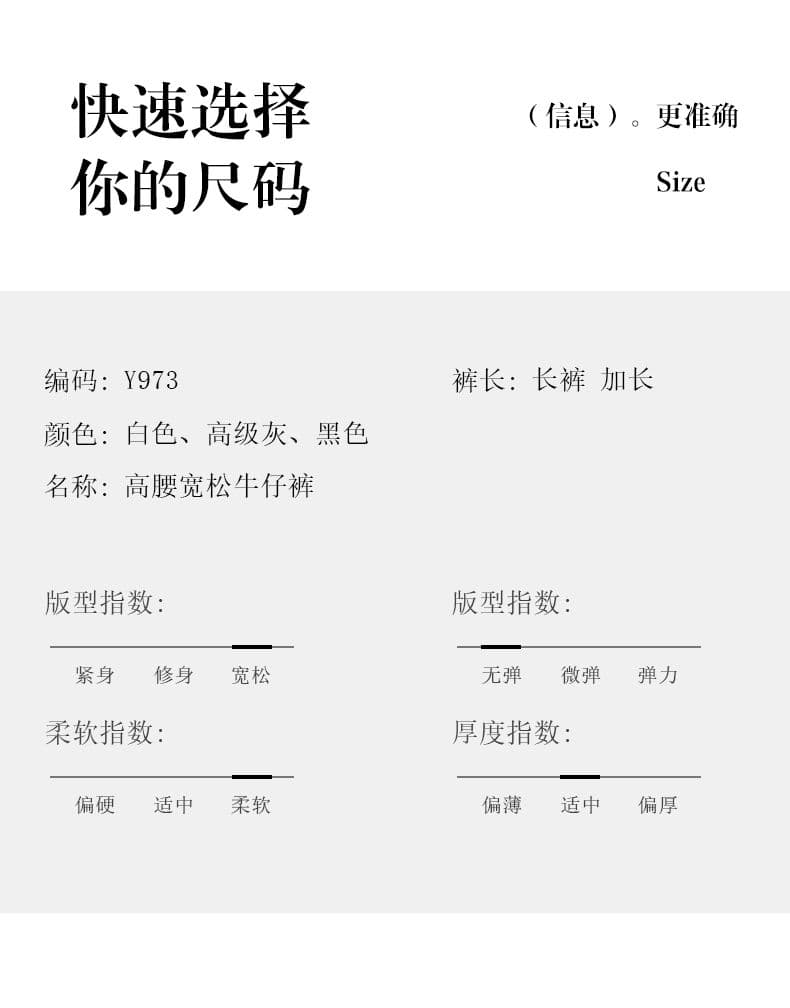 2026 여름 새로운 슬림해 보이는 느슨함 센스 아메리칸 해체 기타 주머니 트렌드 워크웨어 청바지 여성 상세 이미지 4