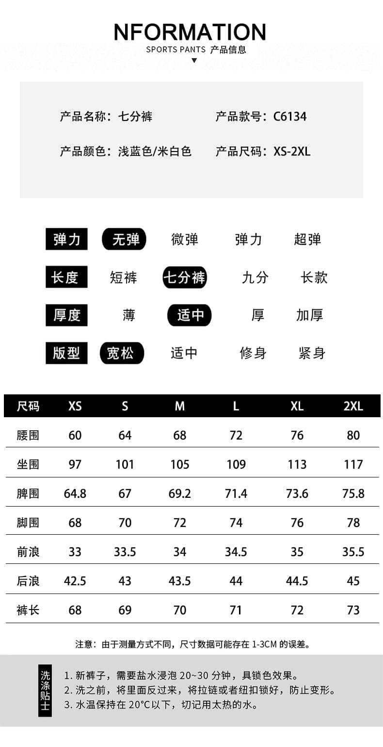 베이지 색 아메리칸 루즈핏 7 점 청바지 여성 여름 개성 디자인 루즈핏 넓은 다리 높음 거리 스트레이트 바지 여성 상세 이미지 8