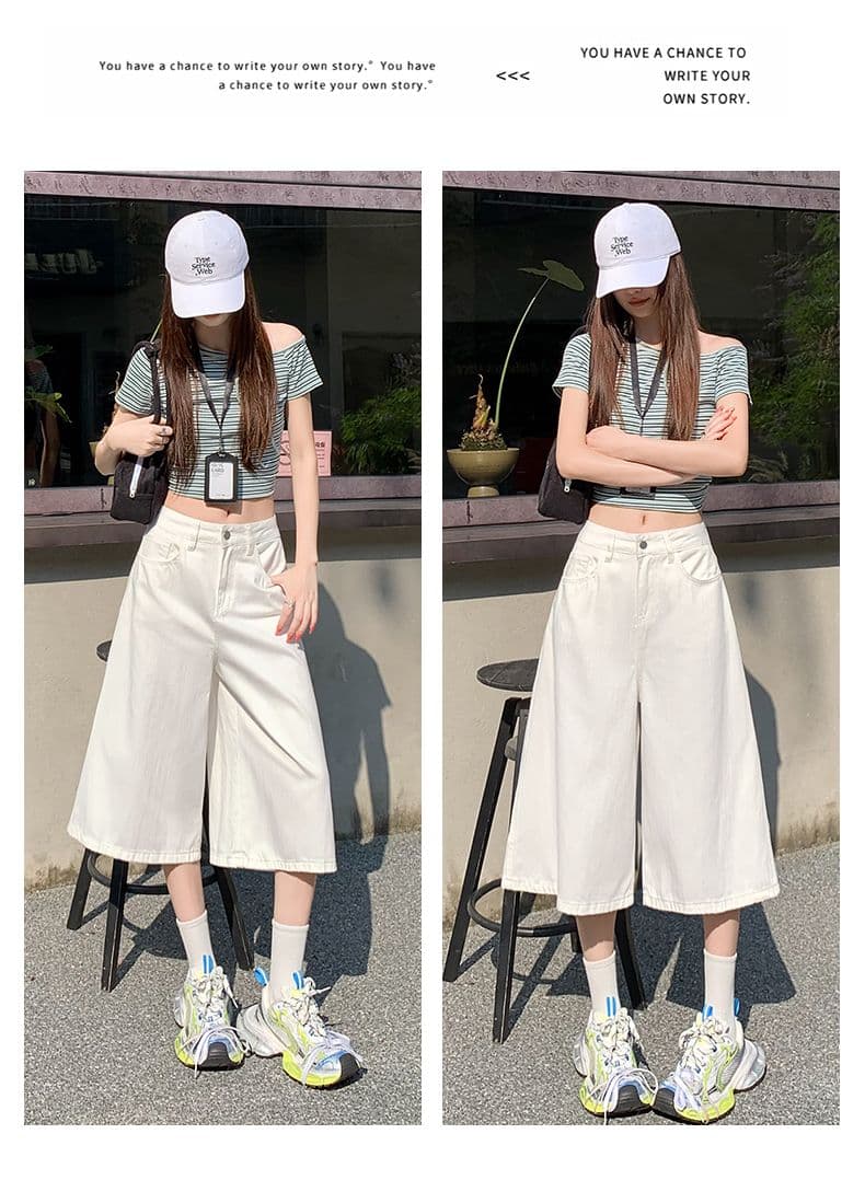 베이지 색 아메리칸 루즈핏 7 점 청바지 여성 여름 개성 디자인 루즈핏 넓은 다리 높음 거리 스트레이트 바지 여성 상세 이미지 25