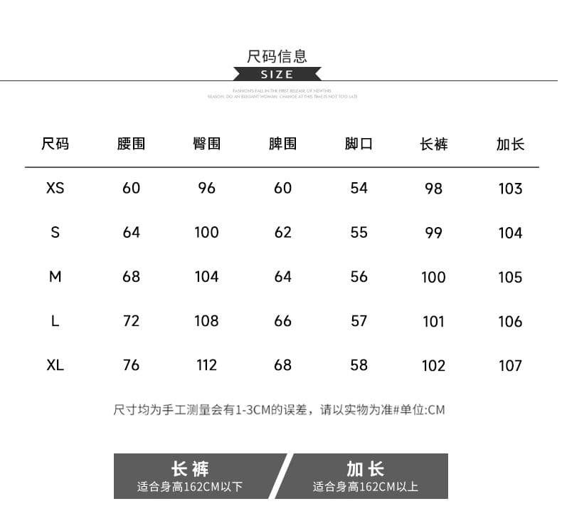 cz 블루스 켄팅 도루 피하다. 부드러운 데님 고차 워싱 연삭 흰 머리카락 반드시 넓은 다리 청바지 상세 이미지 3