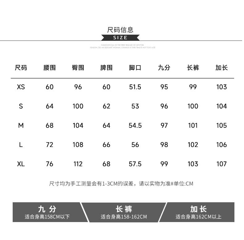 화이트 대나무 마디 곡물 세 국방 청바지 여성 루즈핏 슬림해 보이는 다용도 와이드 레그 팬츠 9 포인트 긴 바지 길이 연장 상세 이미지 7