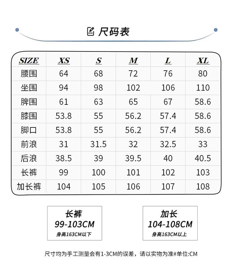 아메리칸 레트로 루즈핏 와이드 레그 팬츠 다용도 모통이 칼 바지 등 허리 수 있습니다. 조정 버클 디자인 청바지 여성 새로운 상세 이미지 5