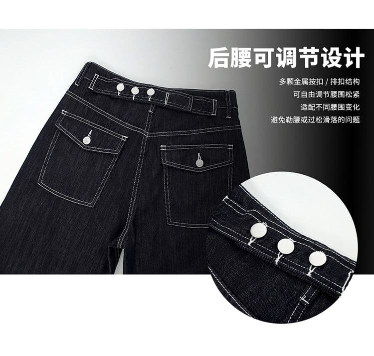 아메리칸 레트로 루즈핏 와이드 레그 팬츠 다용도 모통이 칼 바지 등 허리 수 있습니다. 조정 버클 디자인 청바지 여성 새로운 상세 이미지 6