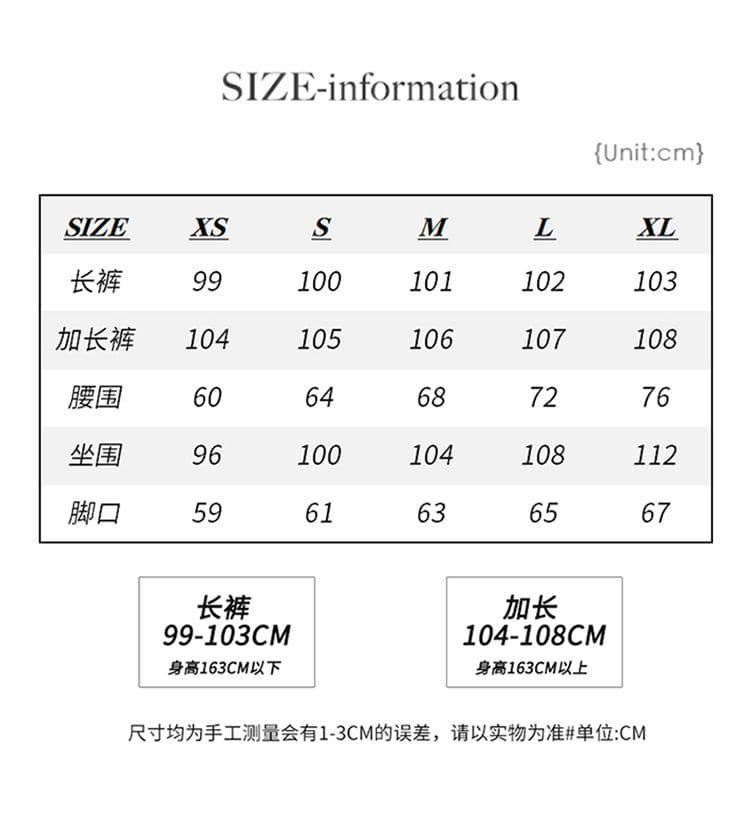 2 색 레트로 루즈핏 와이드 레그 팬츠 체크무늬 다용도 슬림해 보이는 느긋한 바람 스트레이트 단추 디자인 캐주얼 바지 여성 상세 이미지 3