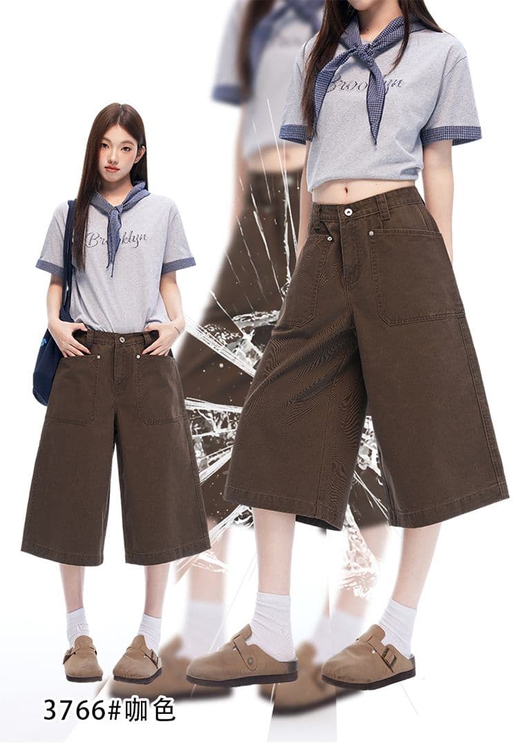 새로운 커피 색상 아메리칸 레트로 리버스 마모 디자인 센스 캐주얼 여성 루즈핏 스트레이트 넓은 다리 7부 바지 상세 이미지 1