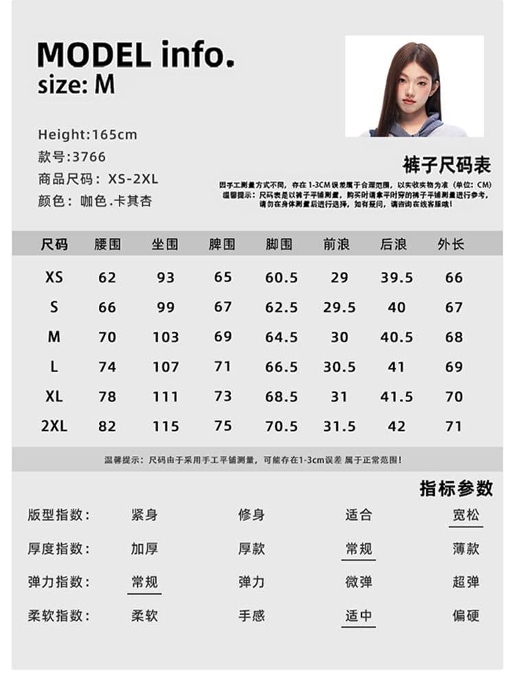 새로운 커피 색상 아메리칸 레트로 리버스 마모 디자인 센스 캐주얼 여성 루즈핏 스트레이트 넓은 다리 7부 바지 상세 이미지 4