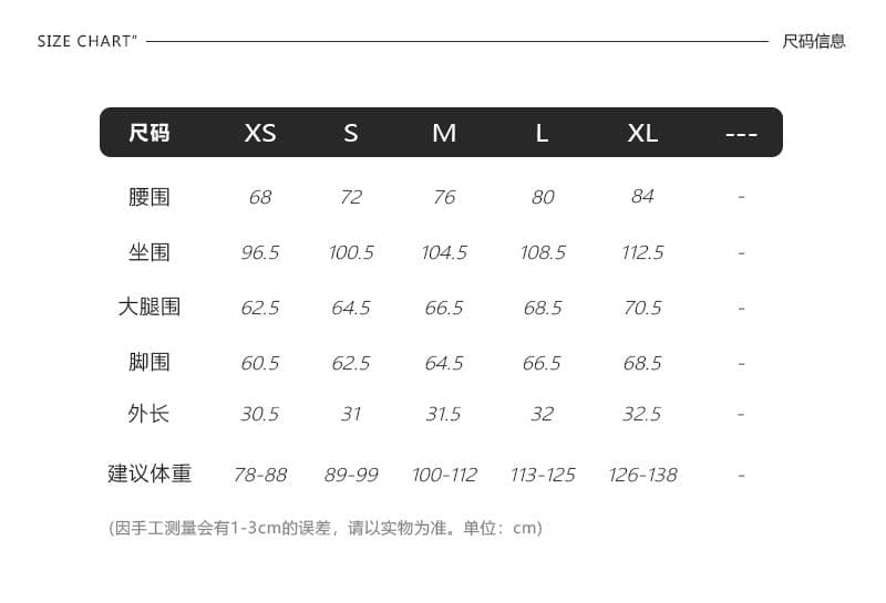 아메리칸 레트로 외국 가스 연령 감소 뒤집다 측면 데님 멜빵 반바지 여성 상세 이미지 4