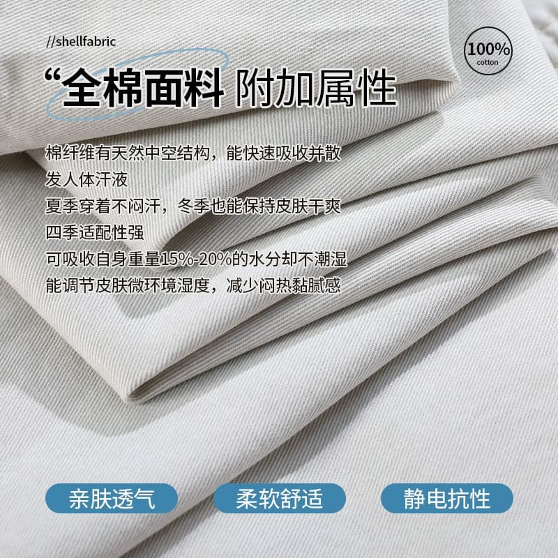 8 점 워크웨어 팬츠 여자 2026 여름 얇은 스타일 작은 키 와이드 레그 팬츠 하이웨이스트 자이언트 슬림해 보이는 모통이 칼 바지 이미지 4
